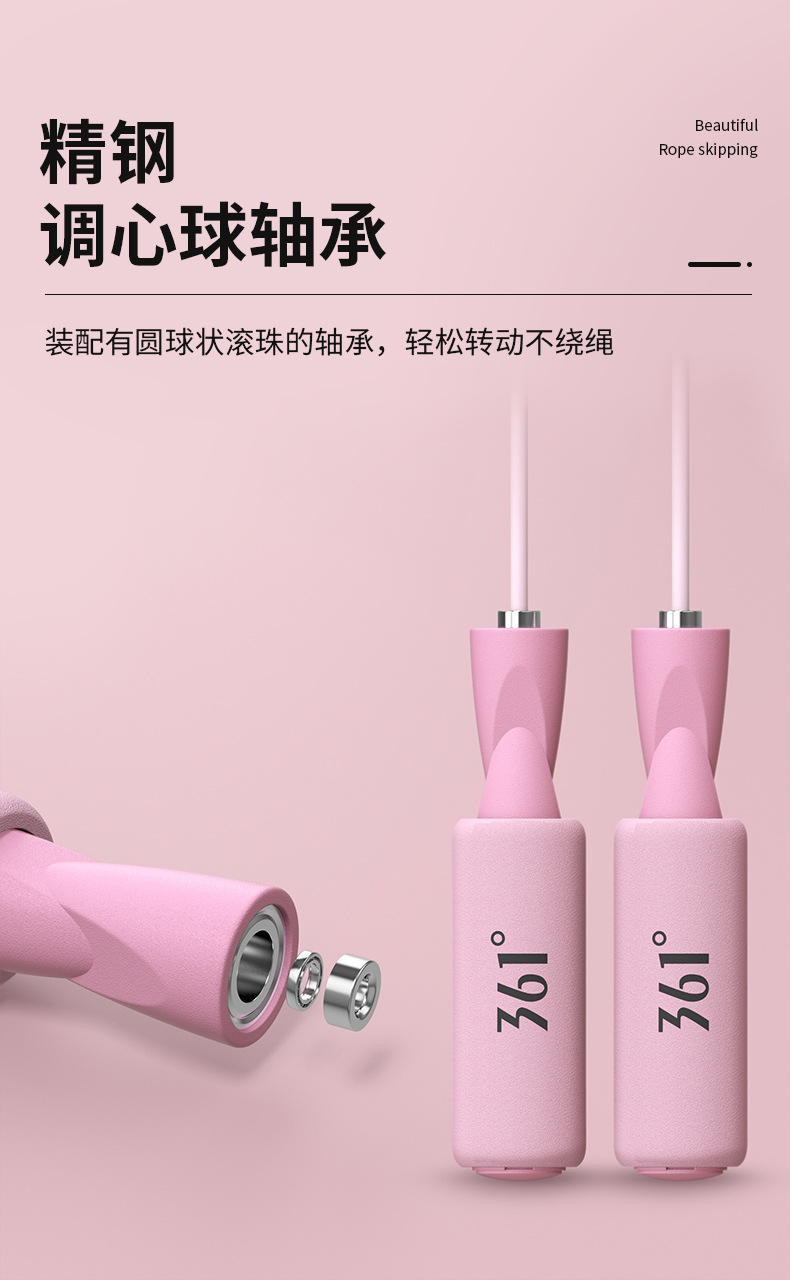 详情-08.jpg