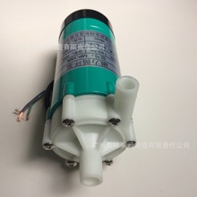 MP-15R�����������|�͸��g�����ϻ���ˮ��΢�ʹ���ѭ�h�ӱ�