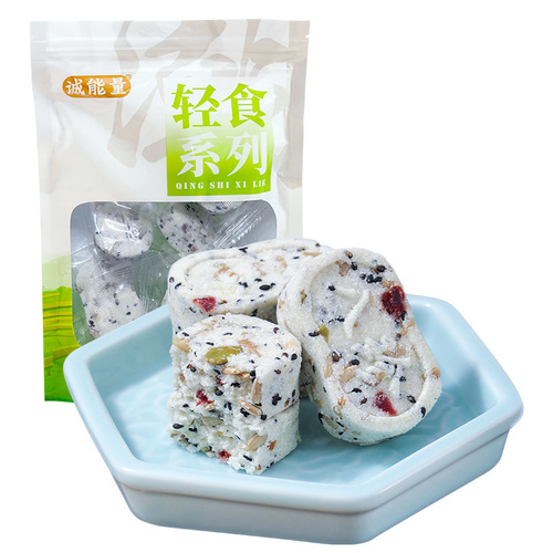 Sugar-Free Nut and Poria Eight-Treasures Cake Whole Grain Meal Replacement Healthy Snack Cereal Snack Piece Self-Delivery
