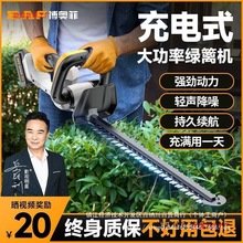 늄ӾG�h�C���ʽ�ɲ��~����֦���늻h�ʼ��ӈ@�־G������