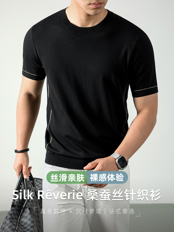 ライト高級マルベリーシルクリヨテンセーターメンズ半袖Tシャツ夏薄いハイエンドビジネス通気性カジュアルトップ|undefined