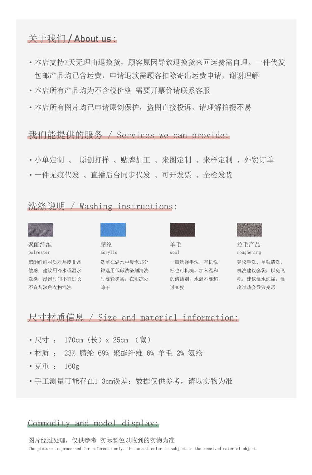 hmqViviiyNSAyin9WueWt1ji71emVtgm4wkH