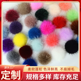 ˮ��ë�����l��ɫ��Ҏ�������qdiy�Ʒ������b�^��o��ë��