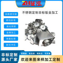 ���P䓶��Ʒǘ��k��ӹ� ��A���ӳ��Ͱ��Ʒ ���P䓹��w�k��ӹ�