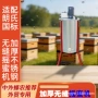 电动离心304不锈钢摇蜜机