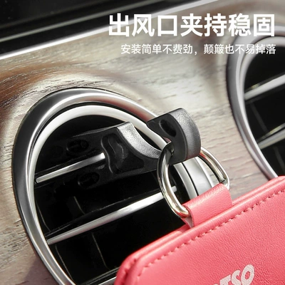 Car Essentials, Phone Holder — Car storage bag/box