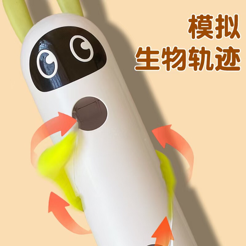 跨境新品互动逗猫玩具毛毛虫追追乐电动猫玩具智能感应吸盘逗猫棒|undefined