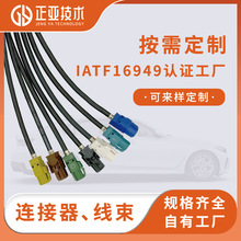 HSD4P��������܇�B����������������Դ����t���B����