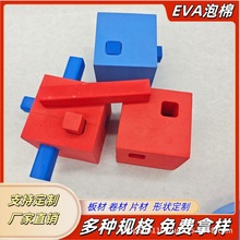 EVA޷K eva֗leľɫevaeľͯ@6AӿN