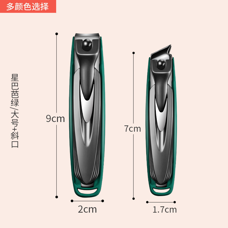 Pequeño cuchillo de uñas inclinado cuchillo de uñas tijeras de uñas tijeras de uñas image 17