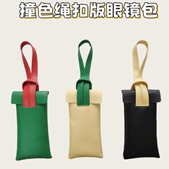 日本製メガネバッグ女性用ポータブル近視抗ストレスコントラストカラークリエイティブサングラスサングラスアイバッグ収納袋男性用