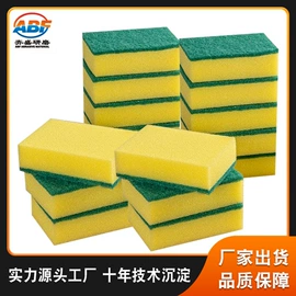 砂纸;抛光轮;海绵砂