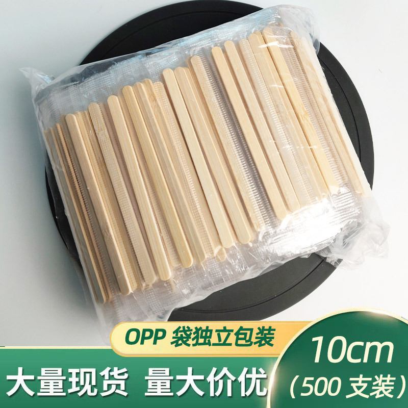 Barra de mezcla de café desechable, barra de mezcla de leche en polvo para bebés, barra de mezcla de madera larga, bebida caliente, envasado independiente, barra de mezcla de miel