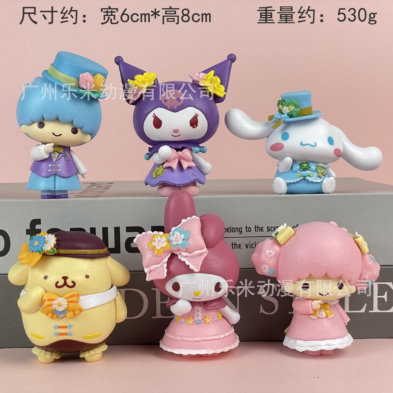 包邮凯蒂猫KT潮玩盲盒公仔手办桌面汽车载摆件少女心生日礼物|undefined
