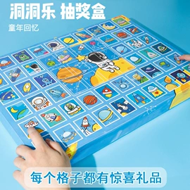 发光玩具;减压玩具;戏水玩具