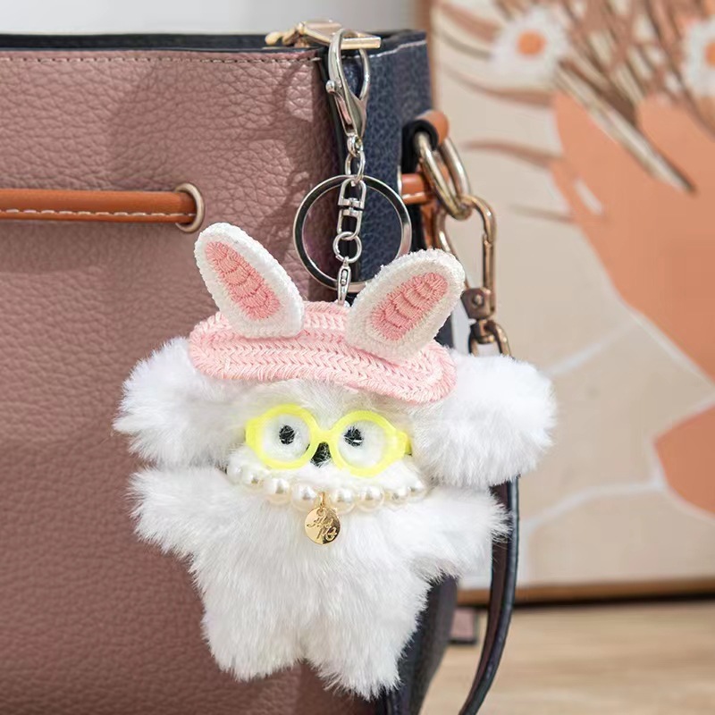 Желтый брелок из жемчуга