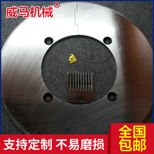 ̨AƬ S̨AƬ pSԄ̨AƬ APLCƬ