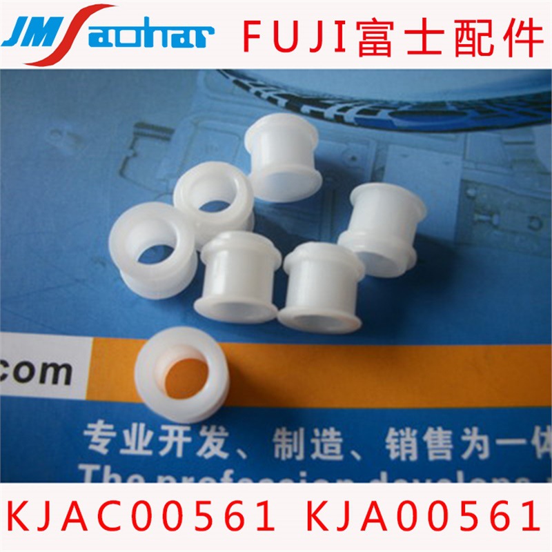 适用供应SMT贴片机CP7飞达配件导带轮KJAC00561 KJA00561