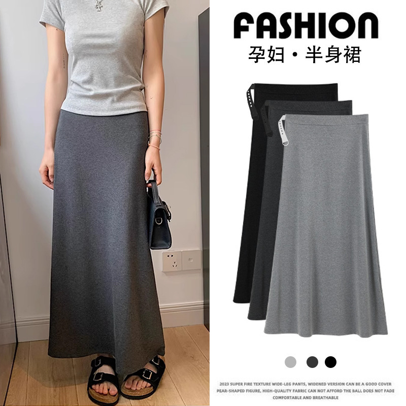 Maternity Skirt Summer Thin Style 2026 New Large Size Plus-Size High-Waisted Fishtail Skirt A-Line Long Skirt Summer Outfit Gray