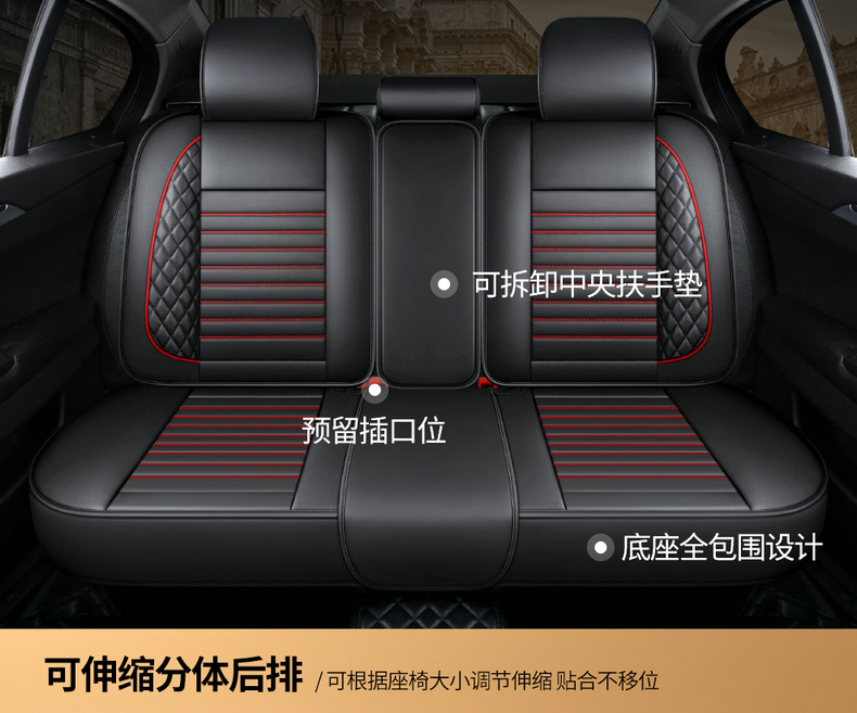 25 New Models of 2026 All-Season Universal Car Seat Cushions, Winter Ice Silk Special Seat Covers, Full-Cover Seat Cushions, Small Car Seat Covers