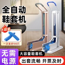 �Ԅ�Ь�יCYK-D268һ�����_�יC�����¿����÷���������Ь�C