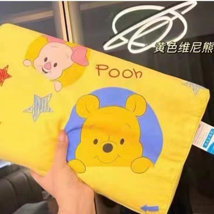 Yellow Pooh Bear