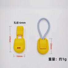 ���ϵ��R����β�A�����β�A�ļ���PP�K��β���o���K�^�A��