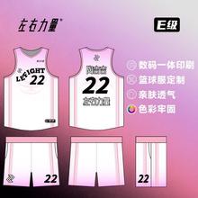 ���������ٸ����±�ِ��ʽ���aӡ�\�ӱ���꠷�2025�¿�@������b