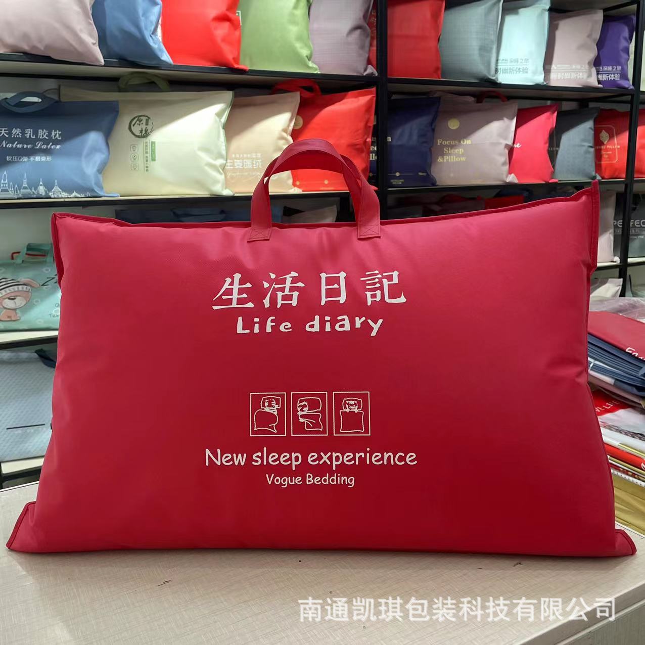 微信图片_20220513093827