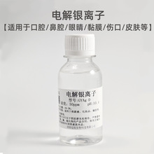 늽��y�x�ӿ�����Һ����־����z/�־�Һ/�Ǉ�/��ǻ/����ˮ/