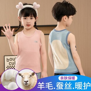 ��ͯ�Q�z��ů���ċ��׃���ë�NƬ�ӽq����ͯŮͯ�o���o�������R��