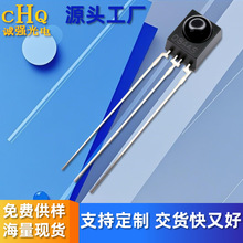 ���|�����h��IR�x�t�⾀�����^940nm��Ĥ��ˇCHQ0038Zһ�w��38KHZ