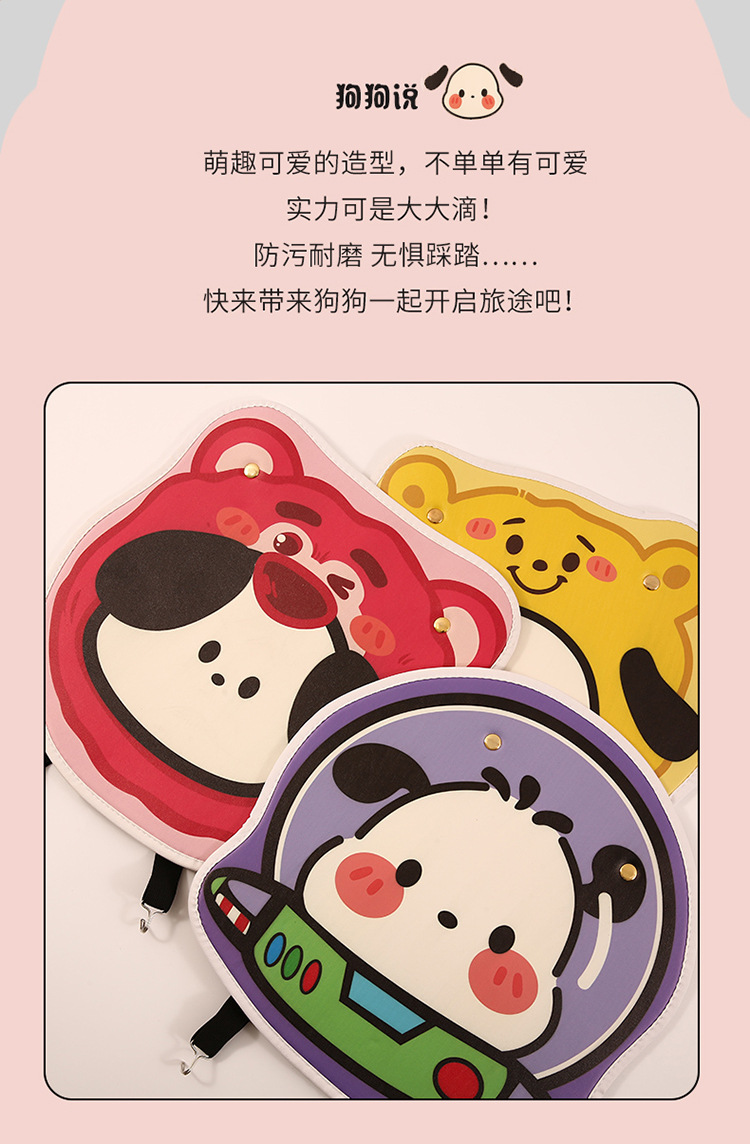 Women's Cartoon Seat Back Anti-Kick Pad, Short Version, Car Seat Anti-Dirt Pad, Cross-Border Automotive Products, Hot-Selling Rear Seat Interior Accessories