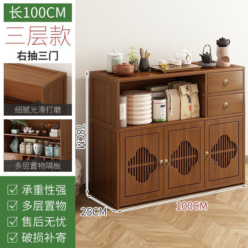 茶キャビネット、家庭用茶室、茶棚、茶棚、茶キャビネット収納ラック、中国茶テーブル、サイドキャビネット、ティーセット収納ラック|undefined