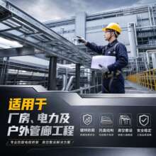 镀锌托盘式线槽厂家