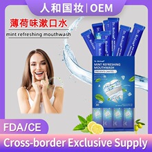 �羳��������ˮ��yһ�����־�����Һ���¿ښ�־�����Mouthwash