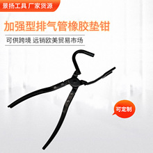 �S��؛Դ �ӏ����Ś�����z�|��ж�Q ��ж܇�����z�| �������