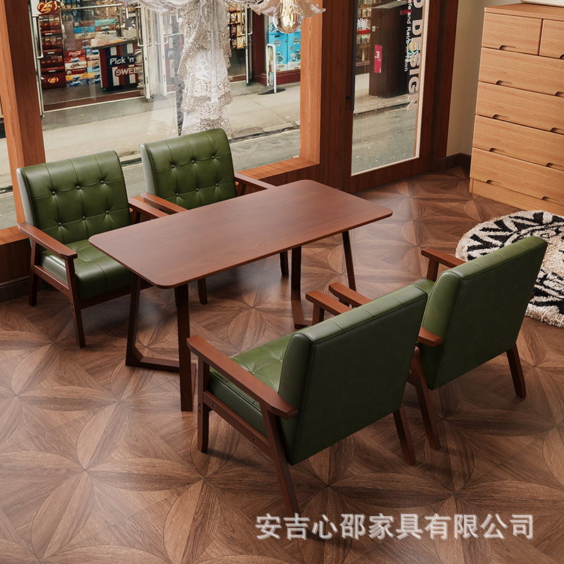 Retro Bar, Quiet Bar, Milk Tea Shop, Cafe, Table and Chair Set, Restaurant Booth, Sofa, Meeting Area, Tavern, Commercial Use, Leisure