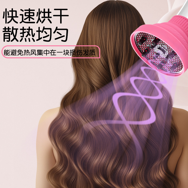シリコーンヘアドライヤーフード第二世代アップグレード折りたたみシリコーン伸縮式ヘアドライヤーフード乾燥とスタイリングフード工場卸売|undefined