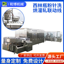 ����ƿ���ϴ���܈�Ӿ��S�ҹ���ȫ�Ԅ�����ƿˮᘹ��b�Ӿ�