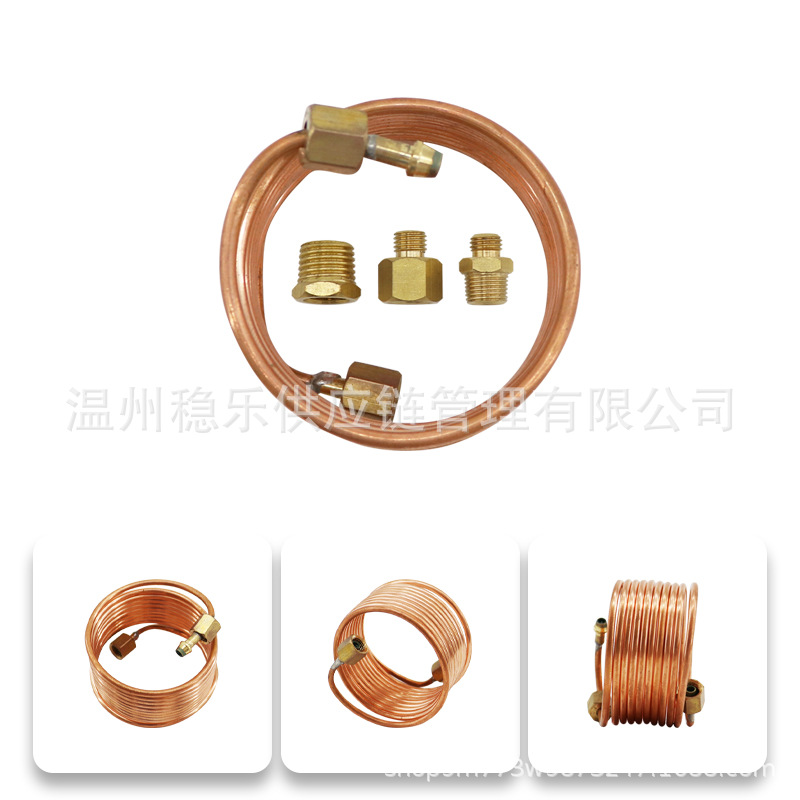 Wenle Instrument Accessories Universal Copper Oil Pipe with Nut, Copper Pipe Diameter 2.8mm, Obm102, Length 1.8m