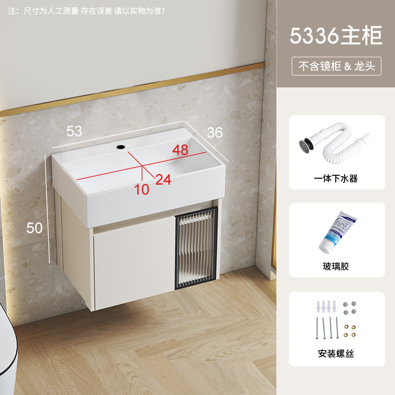 Caqui 53*36 cuenca gabinete + agua