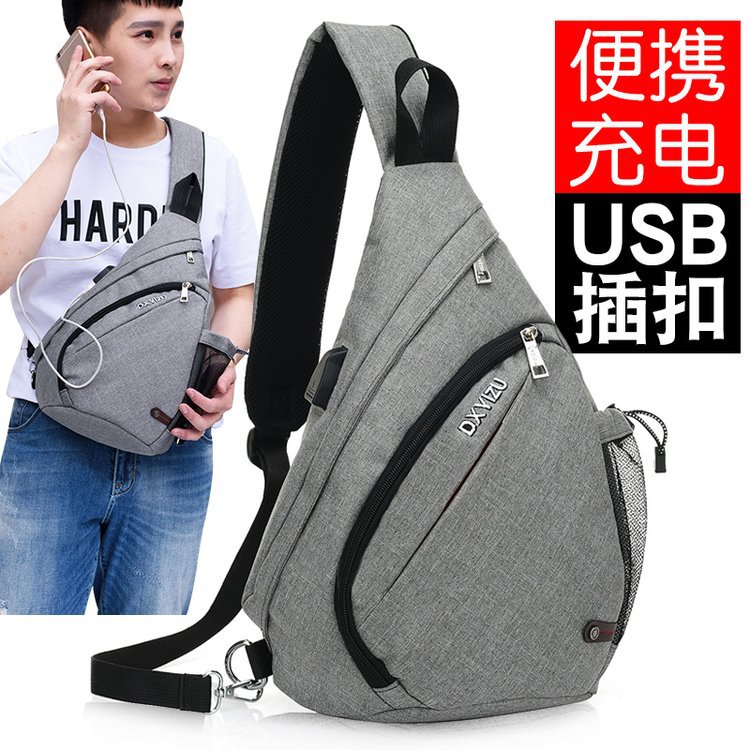 capacious chest bag