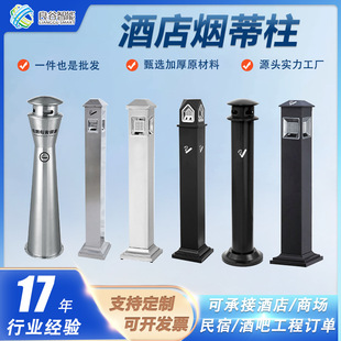 �Ƶ���ò��P���ʽ�������矟Ͱ�ɹ̶�ʽ���������⟟��������Ͱ