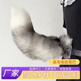 ����Ԫcos槼���չ�ɐۺ���Fβ�ֹ��������ë늄��b��β�͏S��