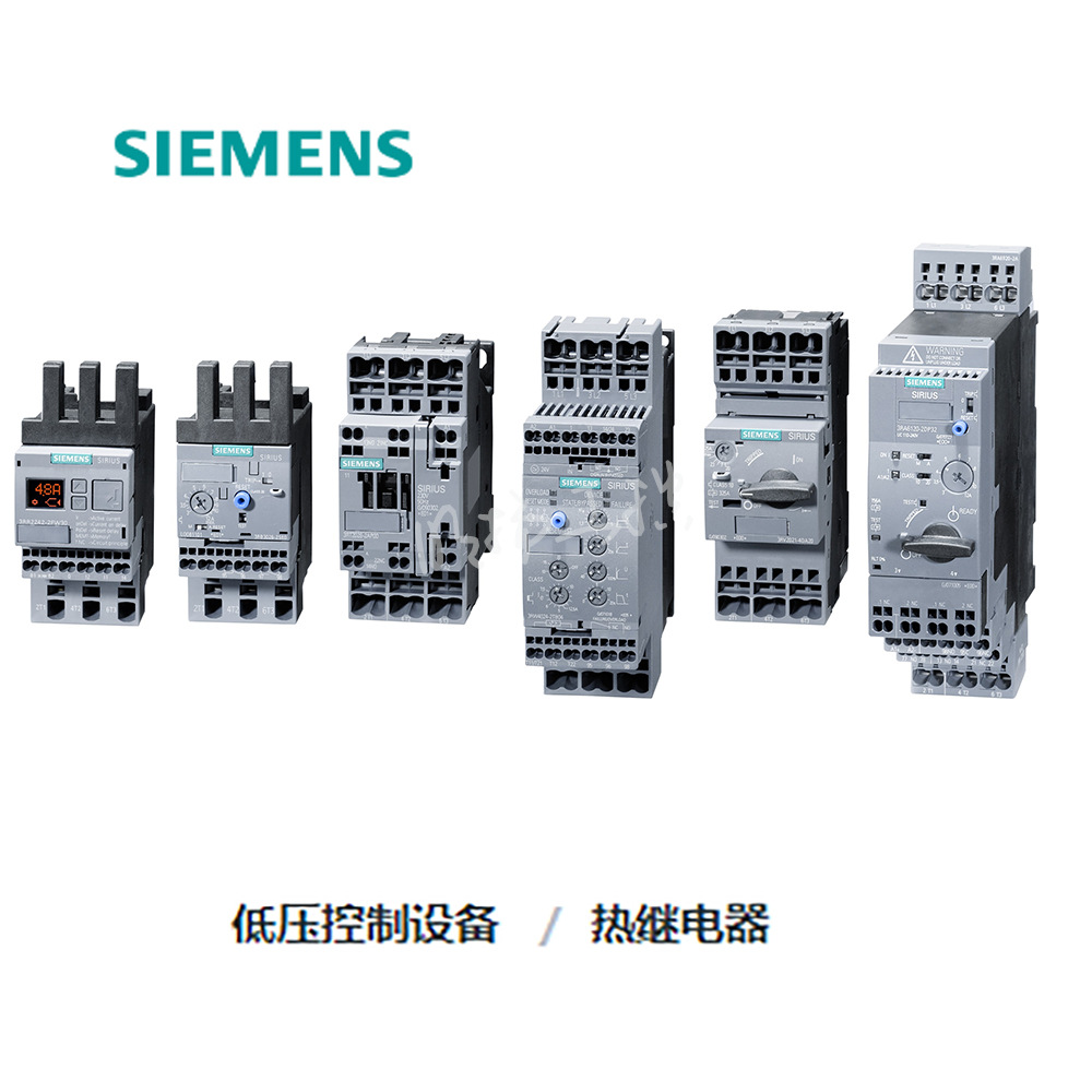 西门子3RH7系列中间继电器3NO+1NC AC110V AC-15 6A 3RH71311AF00