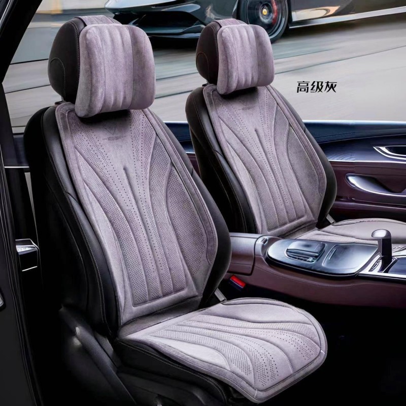 Car Seat Cushion: Universal Seat cushion, seat cover - 5-seat-gray