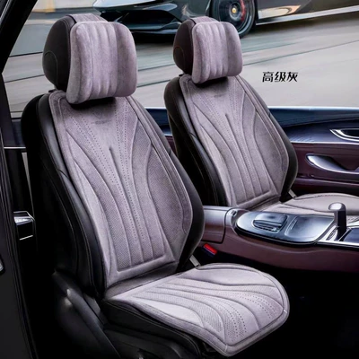 high quality Car Seat Cushion: Seat cushion, seat cover - five-seats-gray