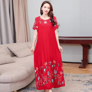 ĸ�H���������b�������޾I�B��ȹŮ��a�߶��Lȹ50�q����ȹ�Ӛ��|