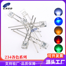 234͸װl{ t S ledlOܣС2*3*4Ο